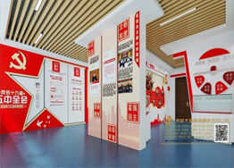 beats365官网大地展览公司设计施工的甘肃第一建设集团党建阵地、智慧企业数字展厅