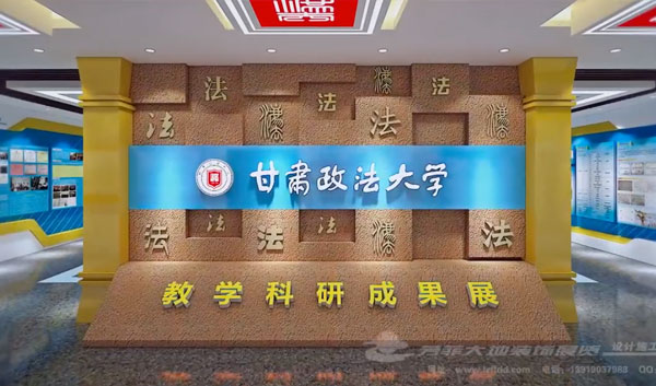 文旅妄想
