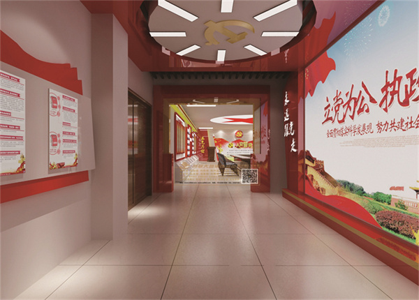 宁县车管所交警队效劳大厅党建展厅