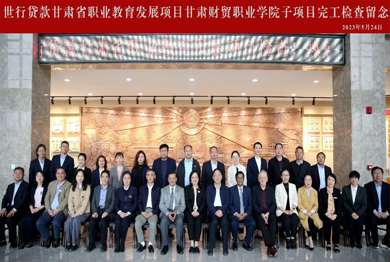 beats365官网大地展览助力财贸学院文化建设受好评