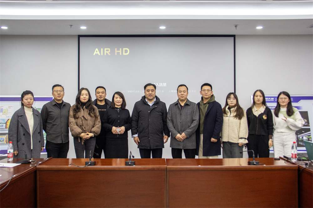 2024年12月6日，，，，，，我公司与兰州资源情形职业手艺大学民族工艺学院乐成举行认知实践运动。。。。。。。。