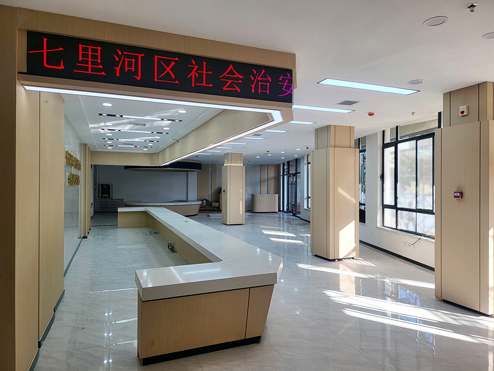 2025年9月28日，，，，，由我公司设计施工的七里河区综治中心项目顺遂完工，，，，，并正式交付启用。。。。。。。。.jpg