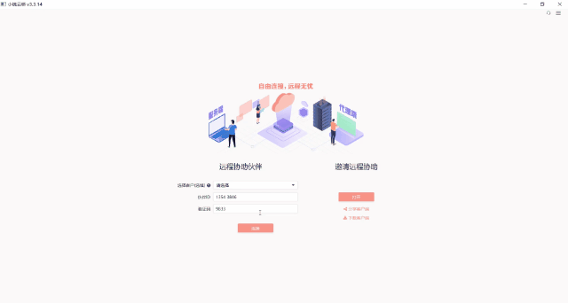 iSlot官方网站 - 引领潮水