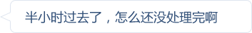 iSlot官方网站 - 引领潮水