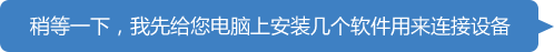 iSlot官方网站 - 引领潮水