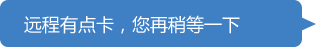 iSlot官方网站 - 引领潮水