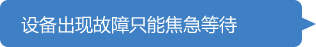 iSlot官方网站 - 引领潮水