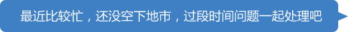 iSlot官方网站 - 引领潮水
